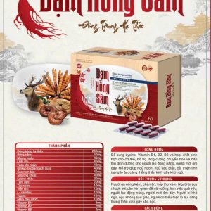 (HD) Đạm Hồng Sâm cao cấp-Hộp cứng 06 vỉ x 10 viên-Đông trùng-Nhung Huơu-Linh chi-tảo xoắn