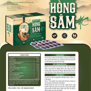 (HD) Viên tăng lực Hồng Sâm HC Hộp cứng-Dạng vỉ