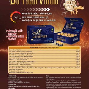 (HD) Bổ Thận Nam Dương Cao Cấp-Hộp 15 hũ x 2 viên/hũ Tăng cường sinh lý nam giới-Hỗ trợ bổ thận tráng dương tác dụng nhanh