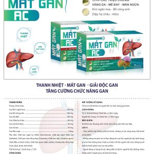 (HD) Mát Gan AC-Hộp 20 Ống x 10ml- thanh nhiệt giải độc mát gan giảm mề đay vàng da mẫn ngứa