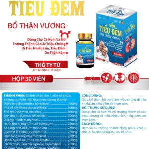 (HD) Viên Tiểu Đêm Hộp cứng x Lọ 30 viên