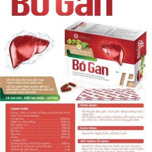 (HD) Viên Bổ Gan TP cao cấp-Hộp 12 vỉ x 5 viên