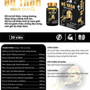 (HD) Bổ Thận Hộp cứng 30 viên-Cải thiện sinh lý bổ thận Tráng dương tăng cường sinh lực, giảm triệu chứng đau lưng mỏi gối do thận kém